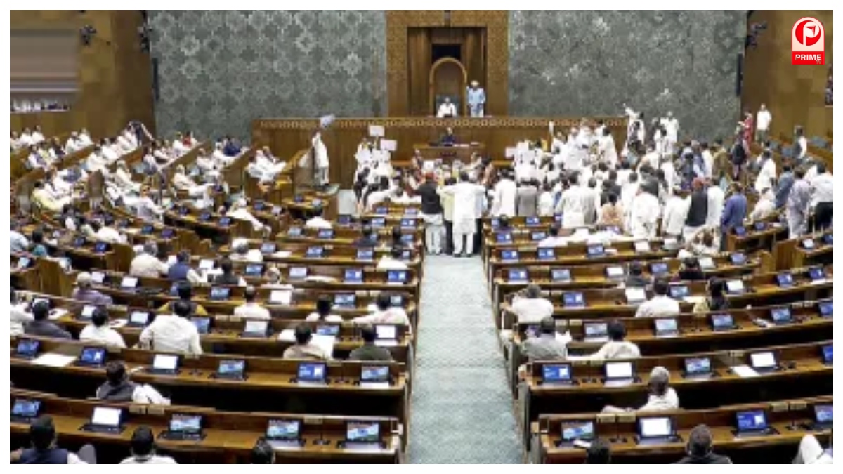 Parliament Budget Session 2026