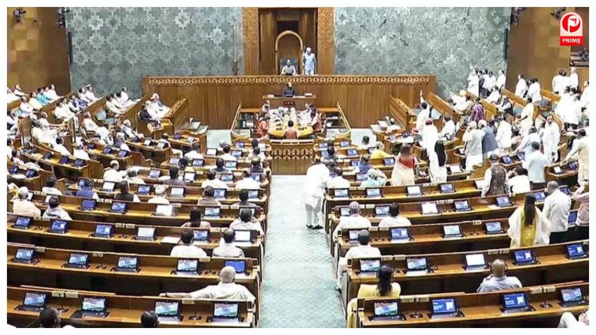 Parliament Budget Session