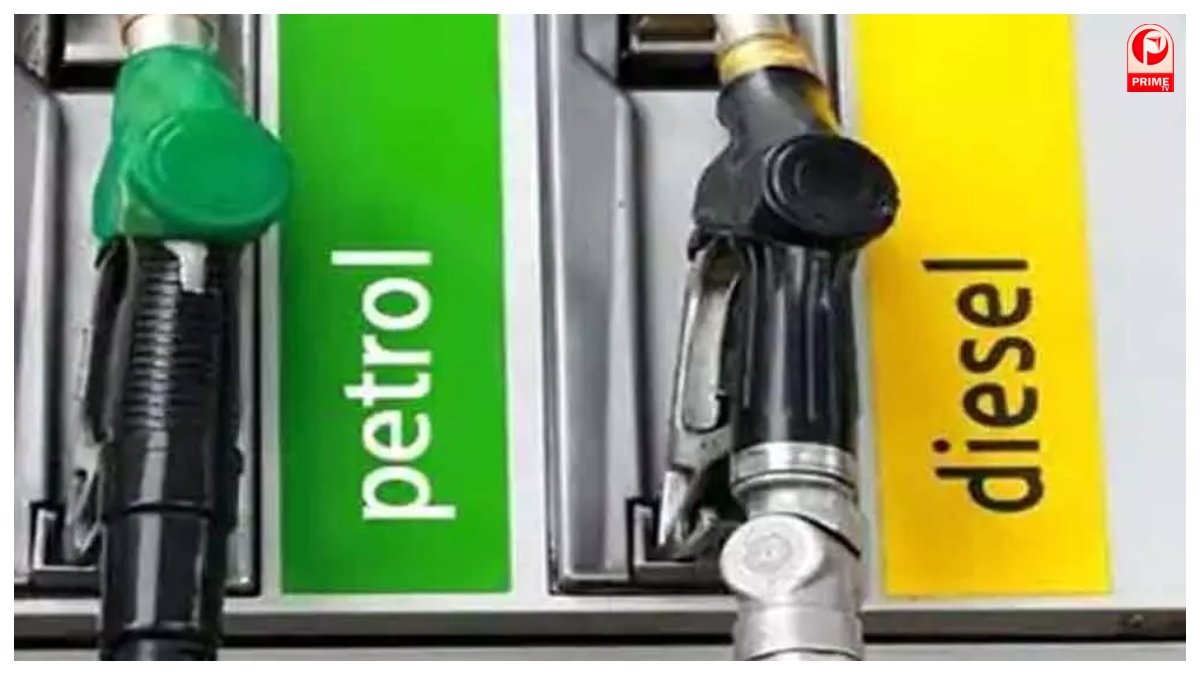 Petrol Price Today