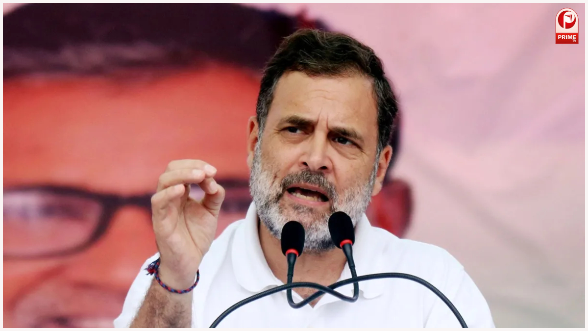 Rahul Gandhi Letter PM