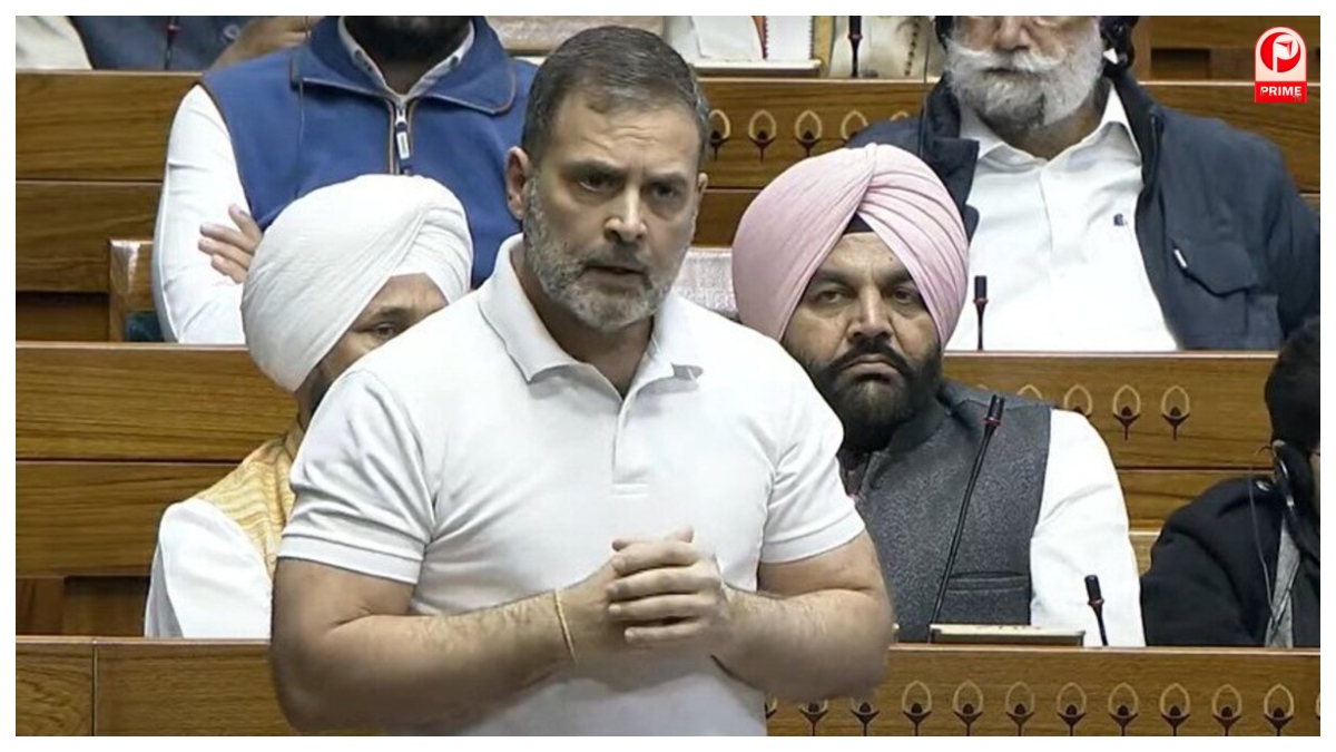 Rahul Gandhi Parliament speech