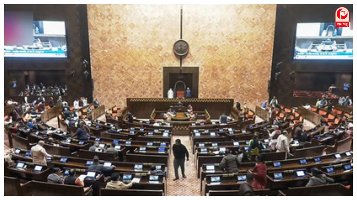 Rajya Sabha Election