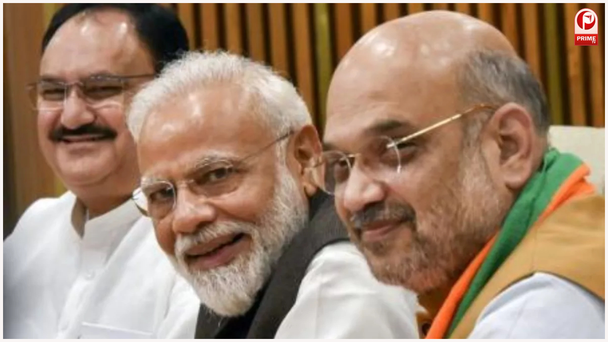 Rajya Sabha Election