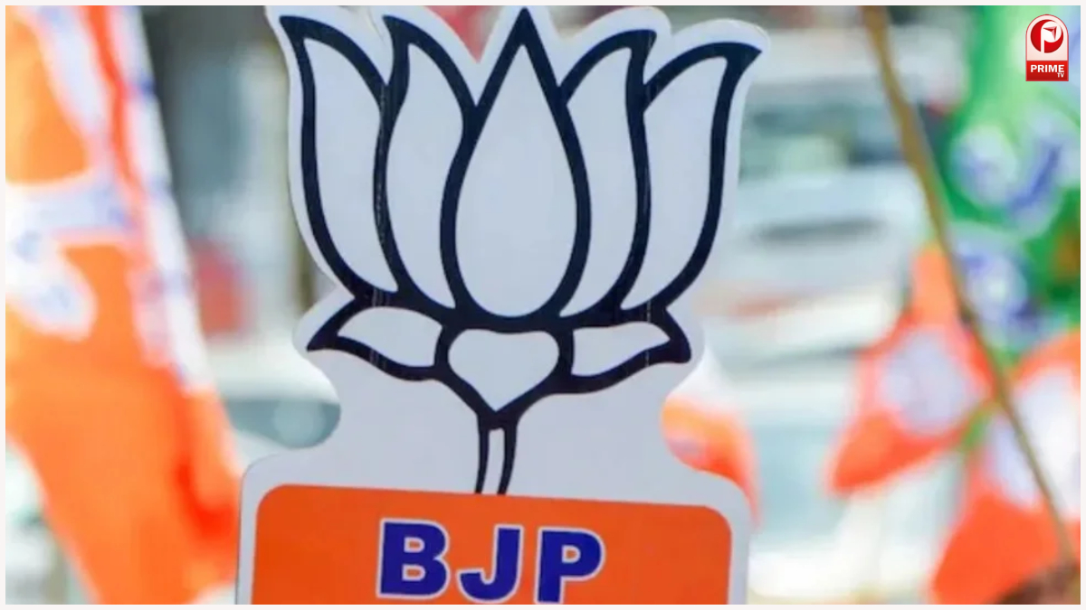 Rajya Sabha Election 2026