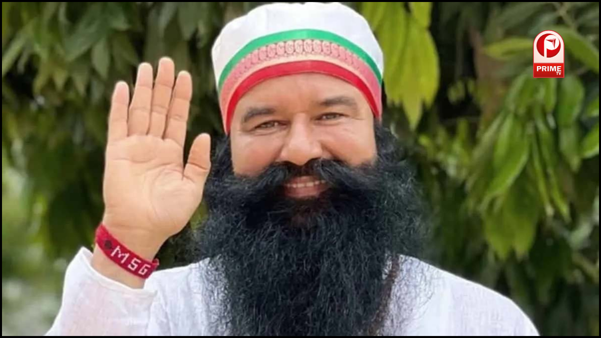 Ram Rahim Acquitted