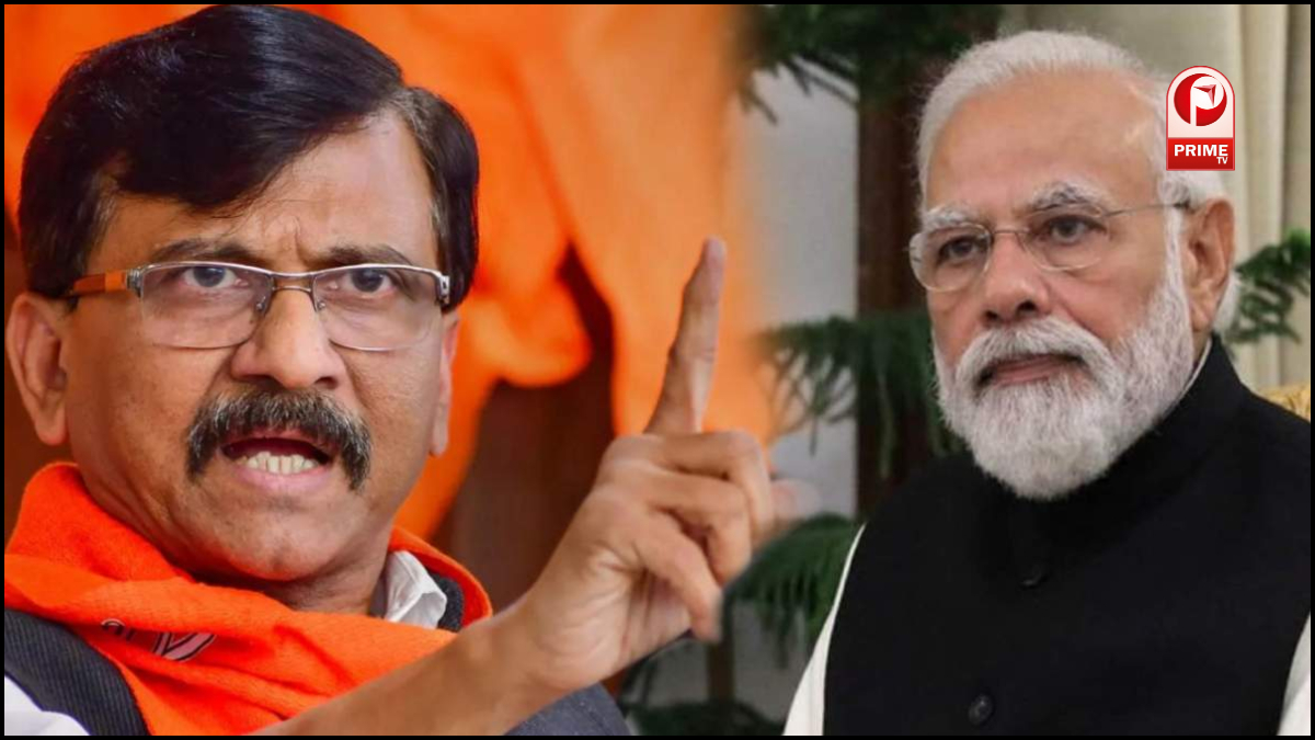 Sanjay Raut On PM Narendra Modi