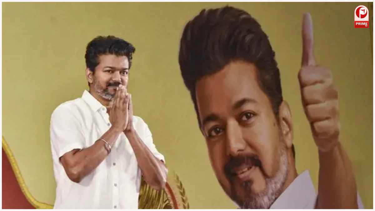 Tamil Nadu Election 2026
