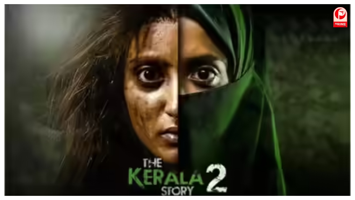The Kerala BO Day 19