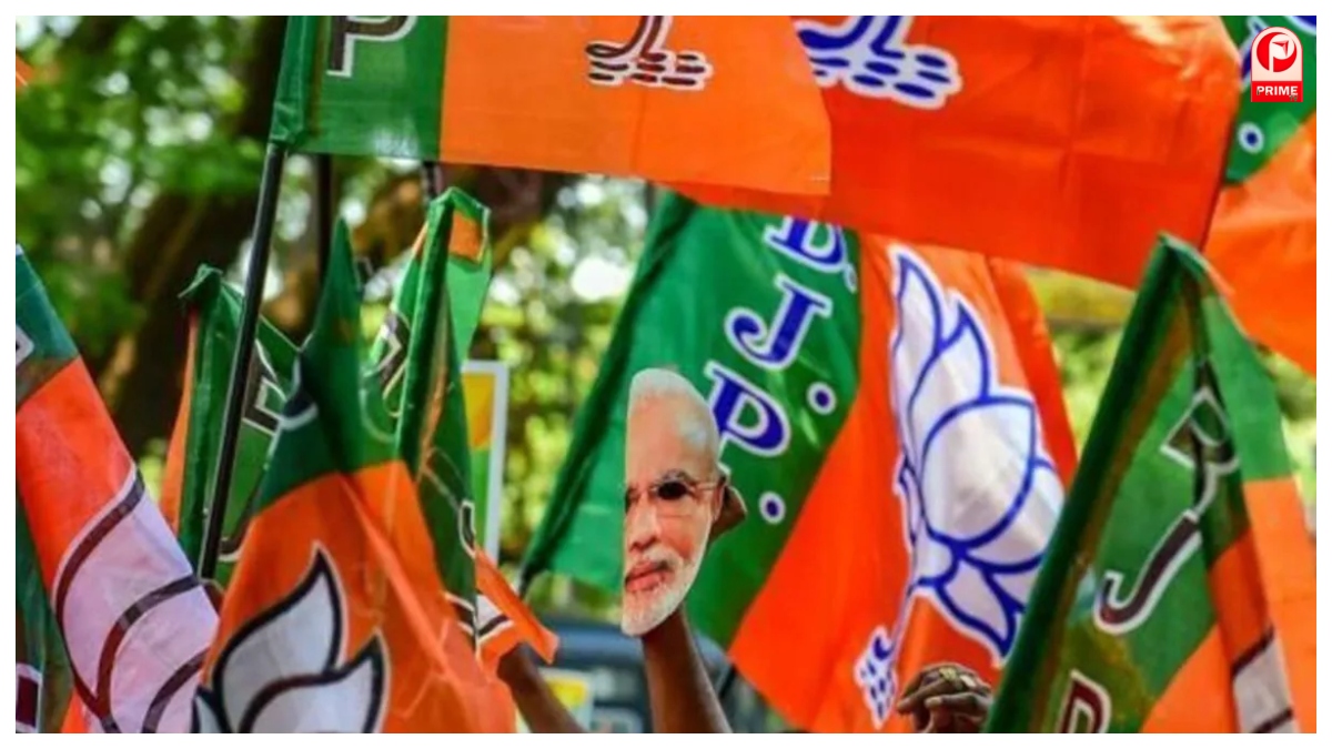 UP BJP