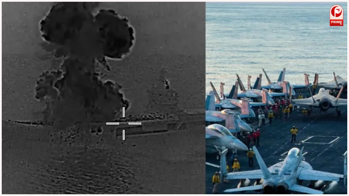 US Iran War