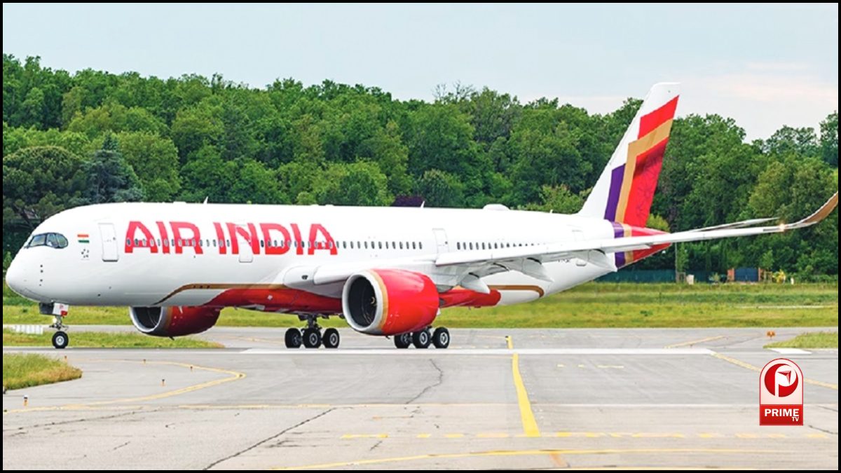 Air India Ticket Price