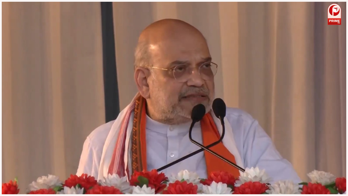 Amit Shah Assam Rally