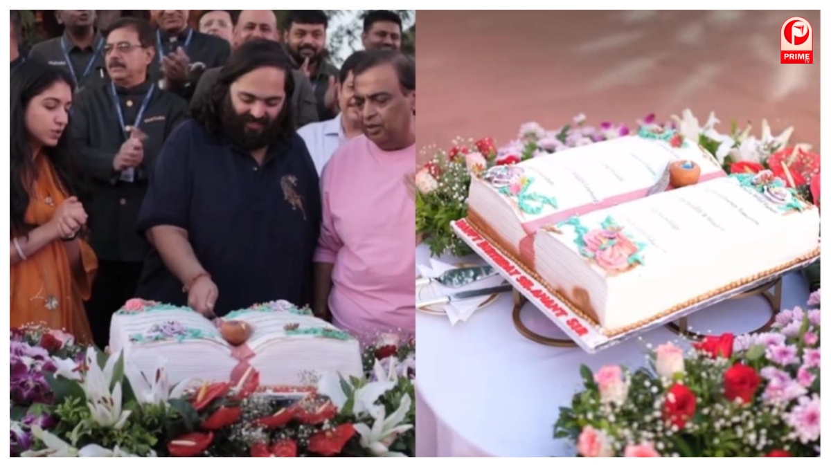 Anant Ambani Birthday Cake