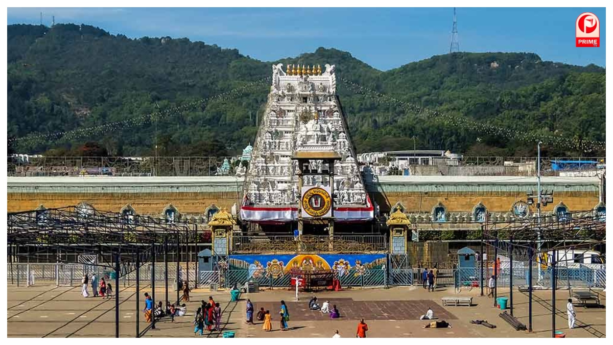 Andhra Pradesh