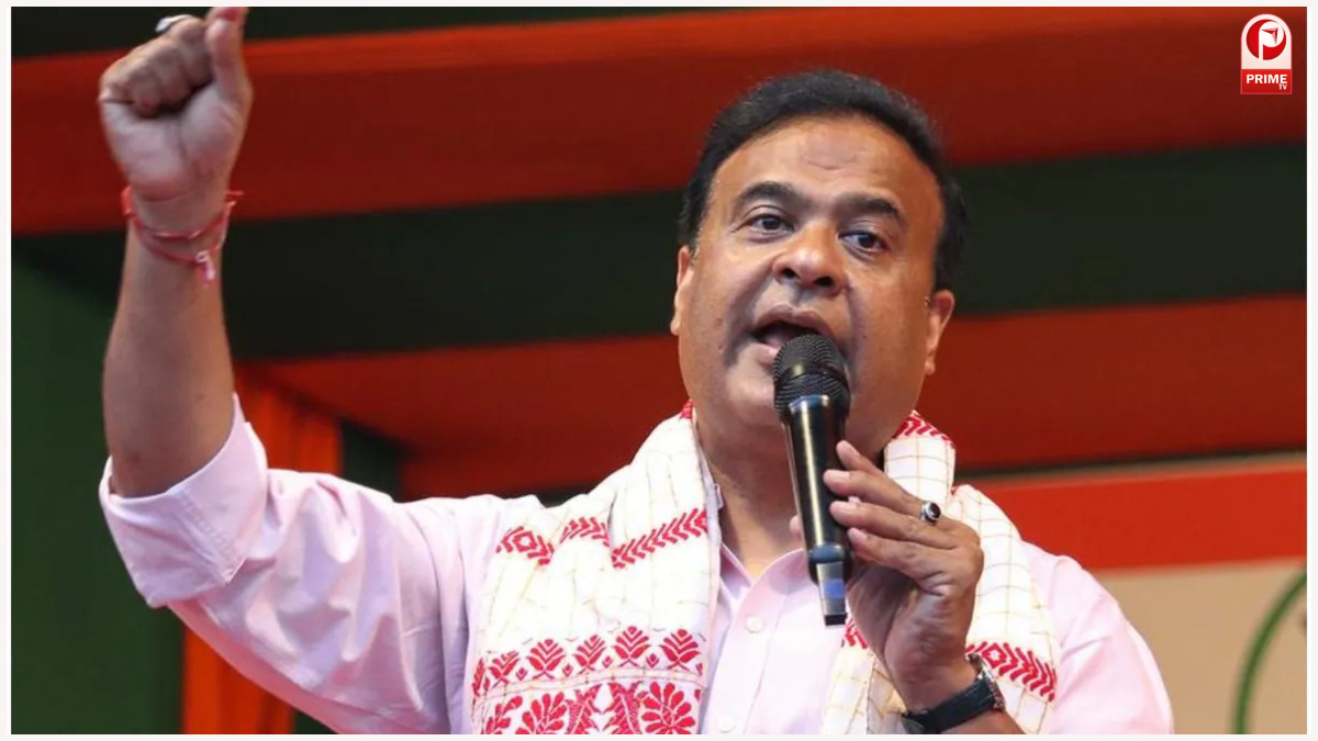 Assam Politics