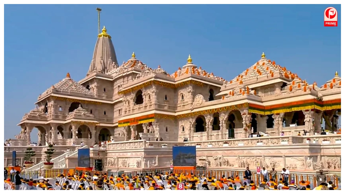 Ayodhya Ram Mandir