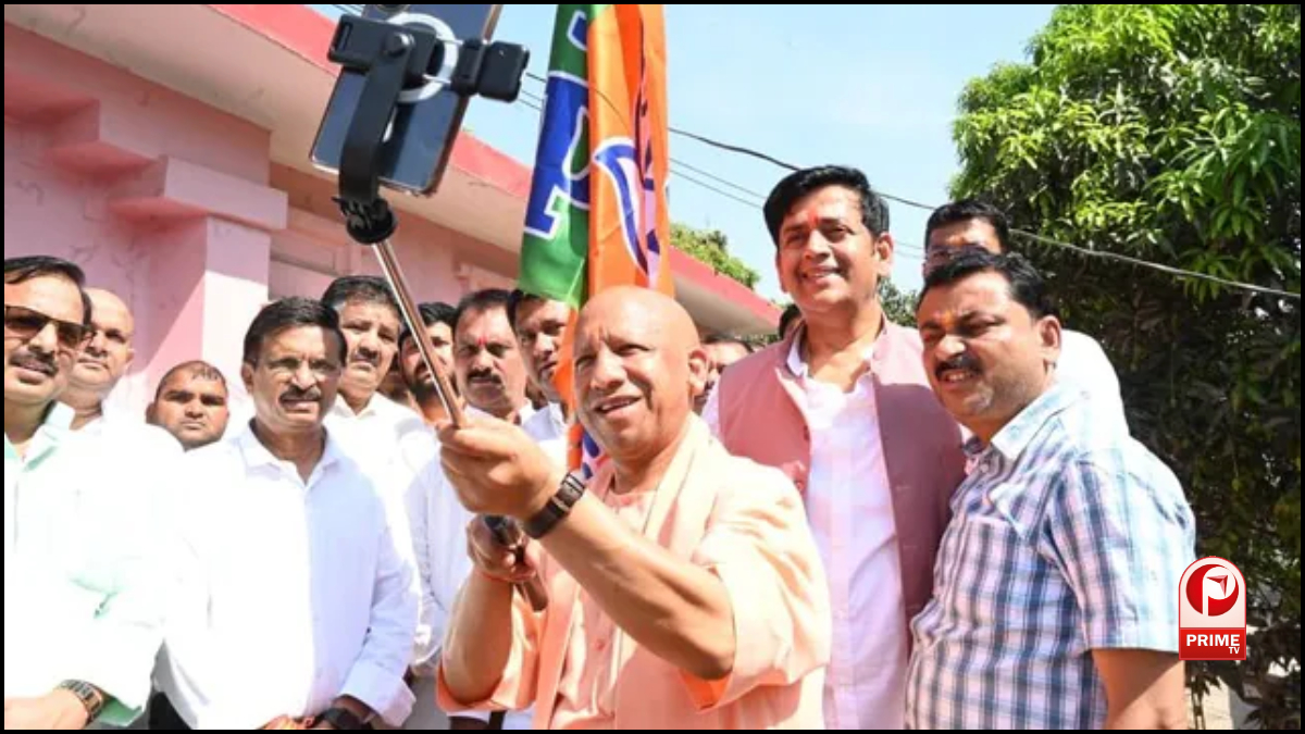 BJP Foundation Day