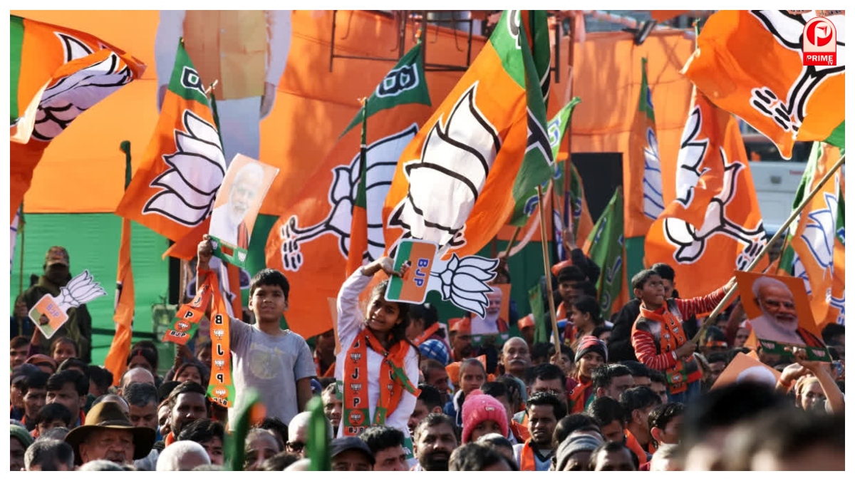 BJP Foundation Day