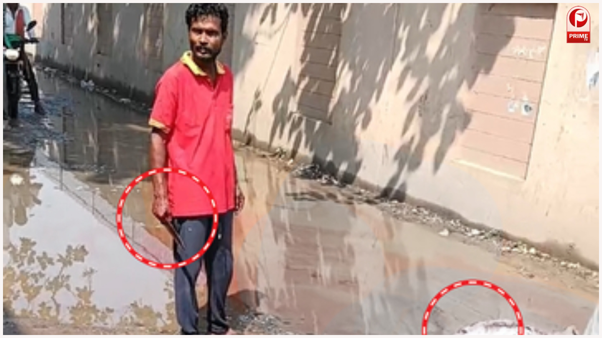 Bihar Crime