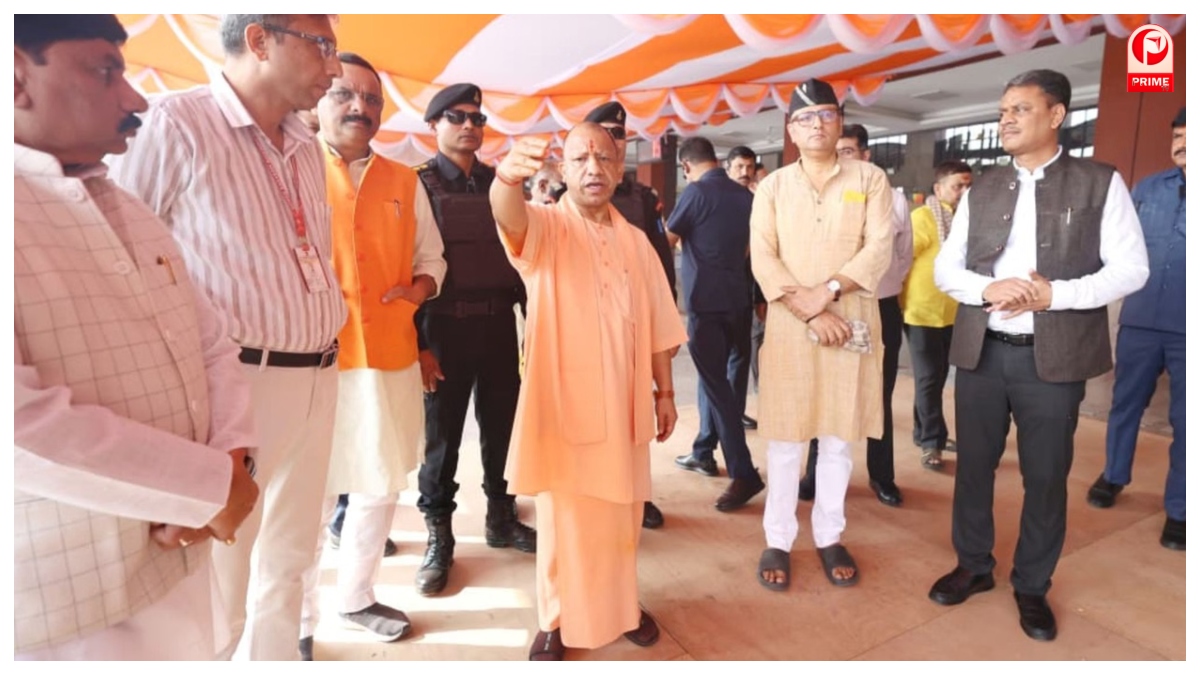 CM Yogi Visit