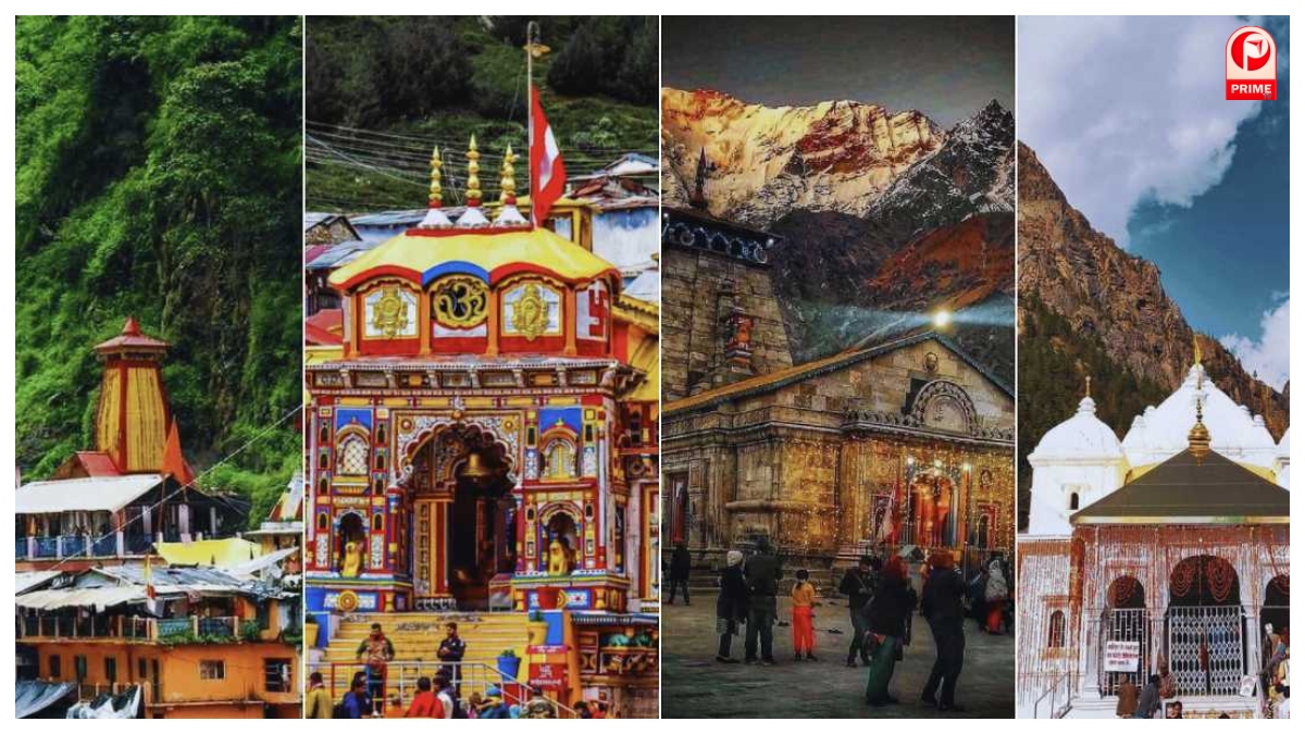 Char Dham Yatra 2026