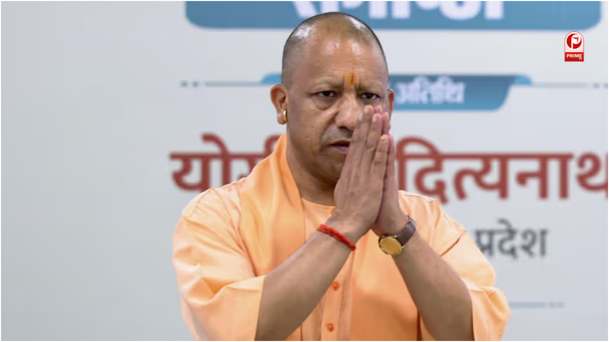 गाजी के समर्थकों पर बरसे CM Yogi!