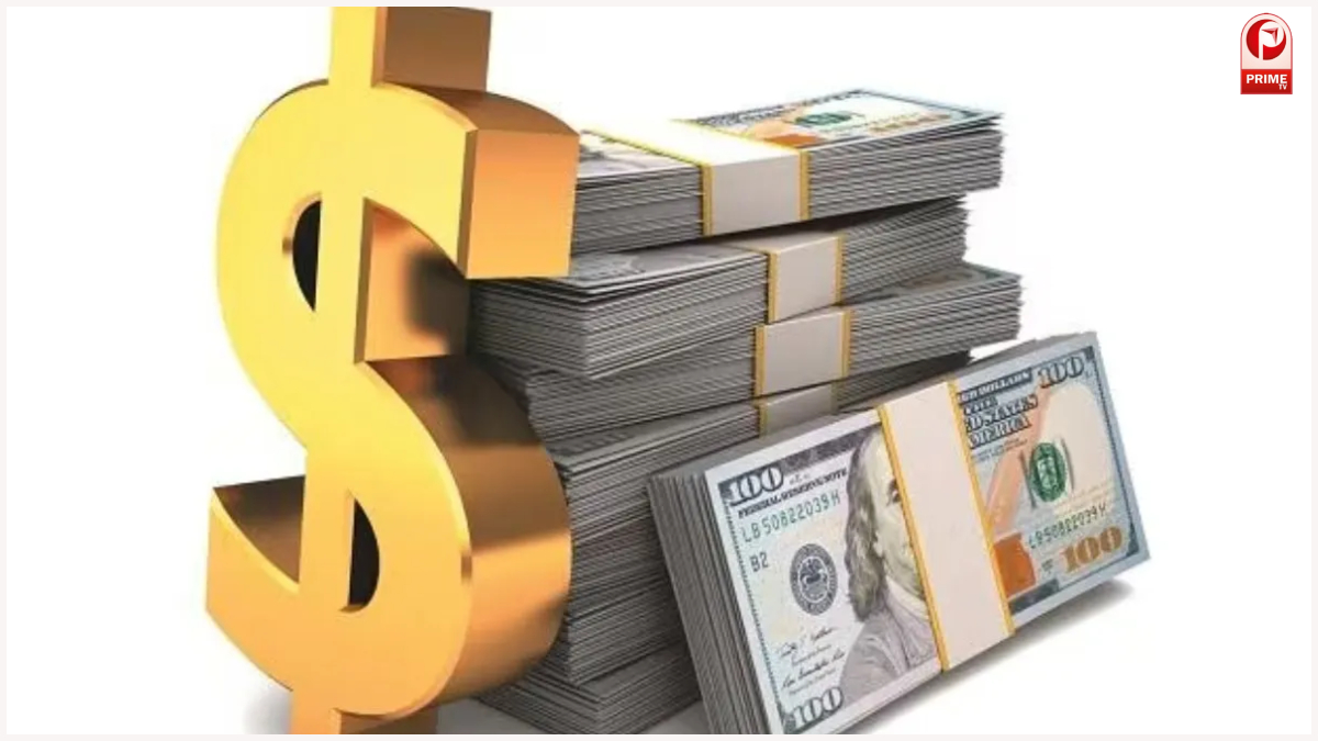 Forex Reserves