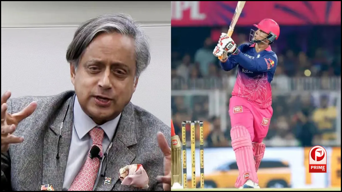 IPL 2026