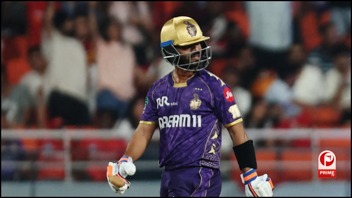 IPL 2026