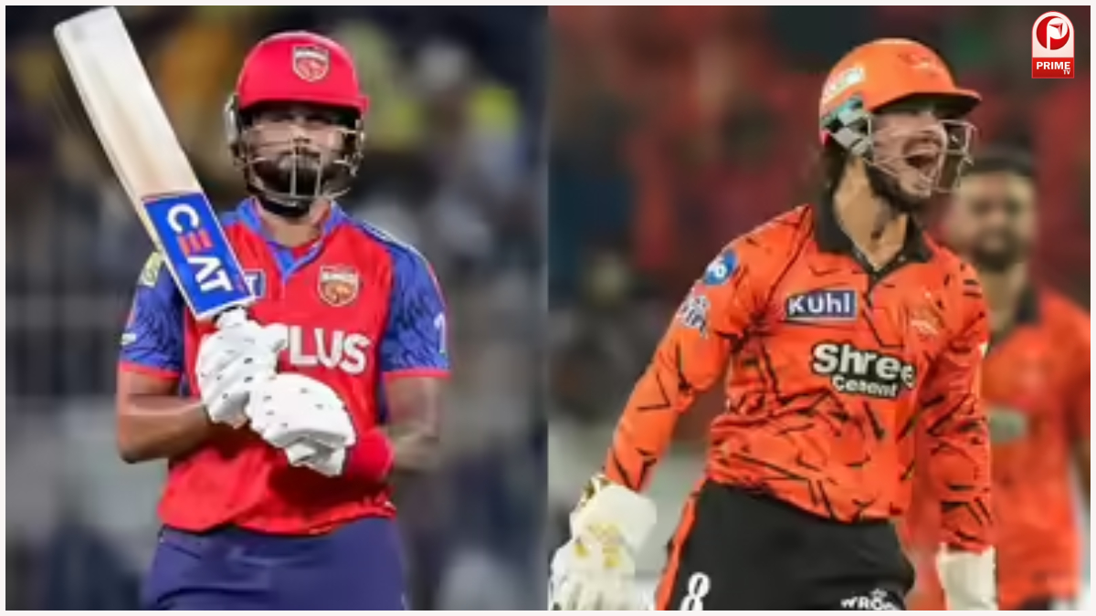 IPL 2026 PBKS vs SRH