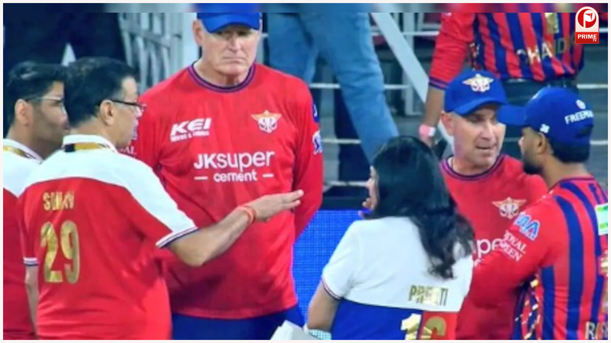 IPL 2026 Viral Video