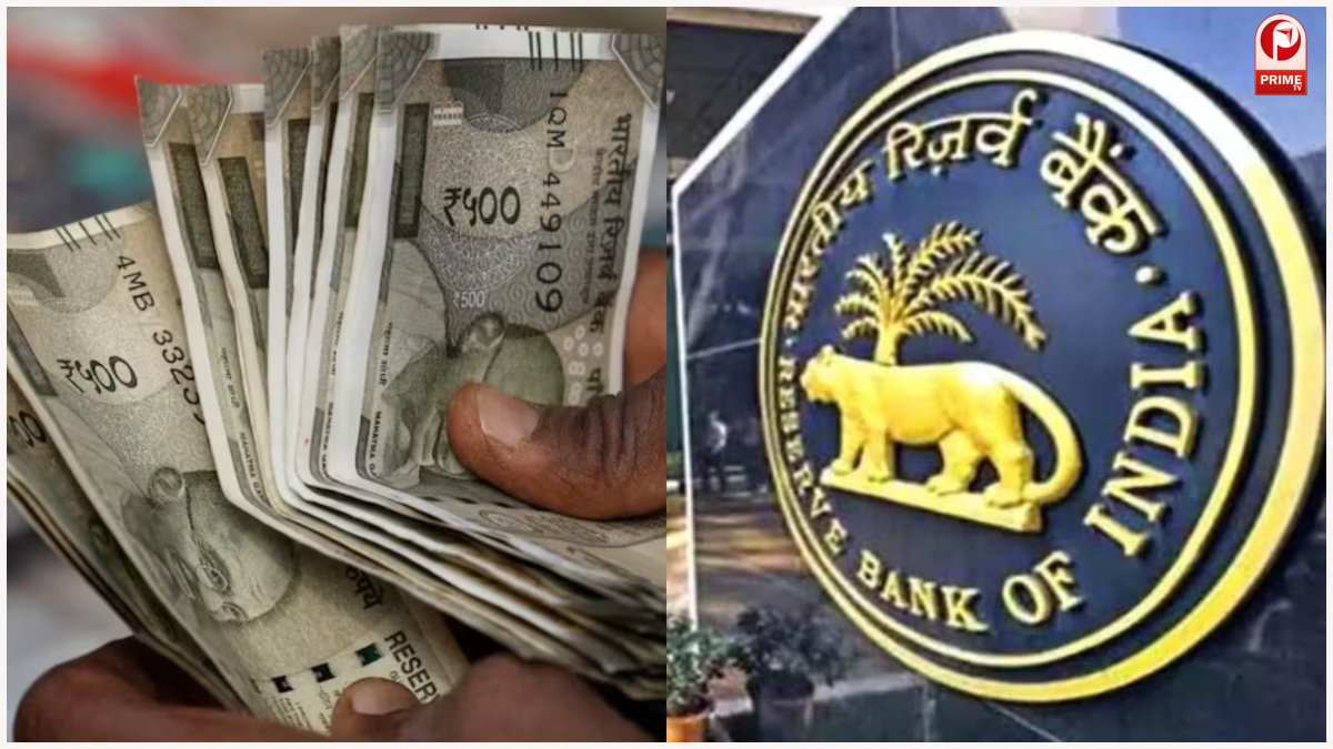 Indian Rupee Rise
