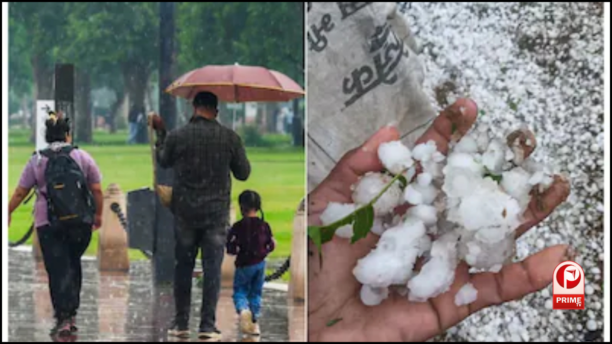 Kal Ka Mausam