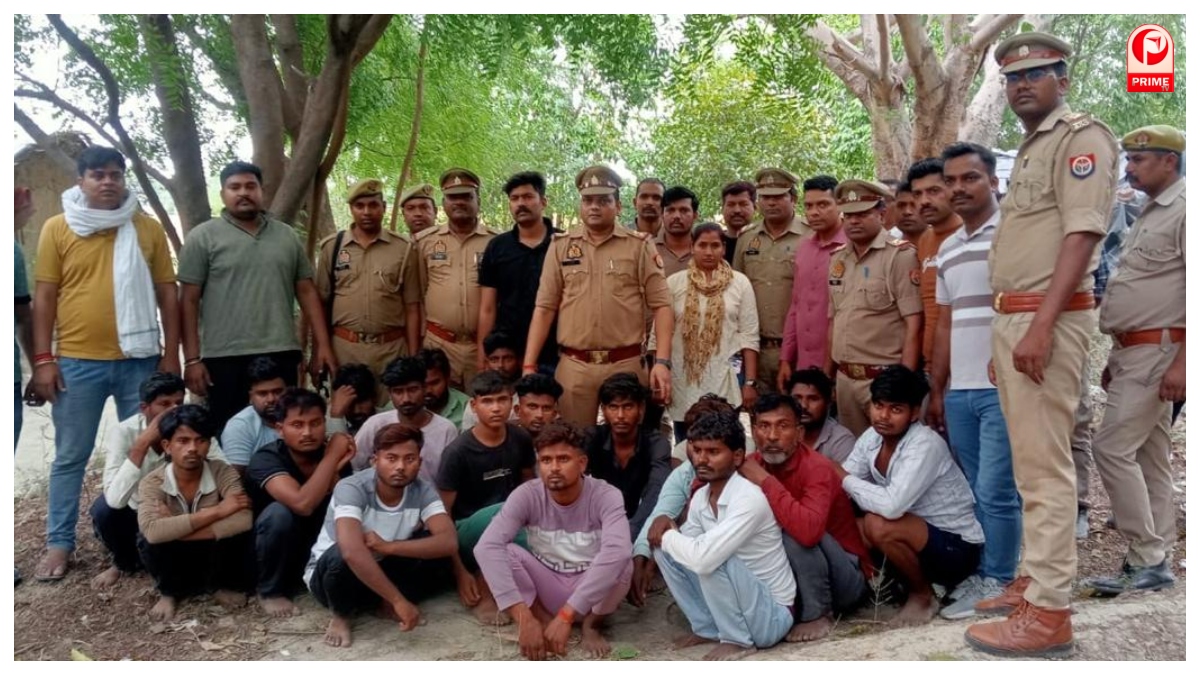 Kanpur Cyber Raid