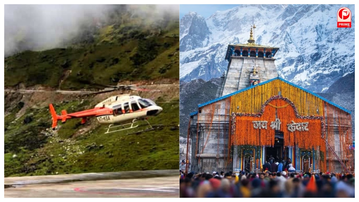 Kedarnath Helicopter Booking 2026