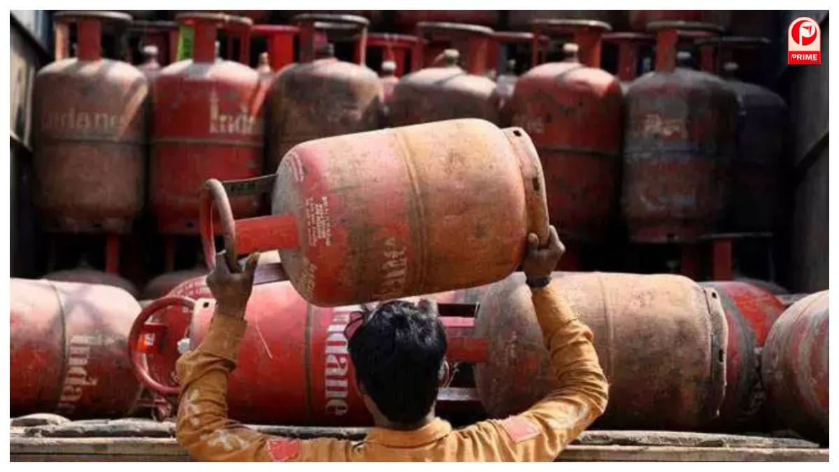 LPG Rate Today