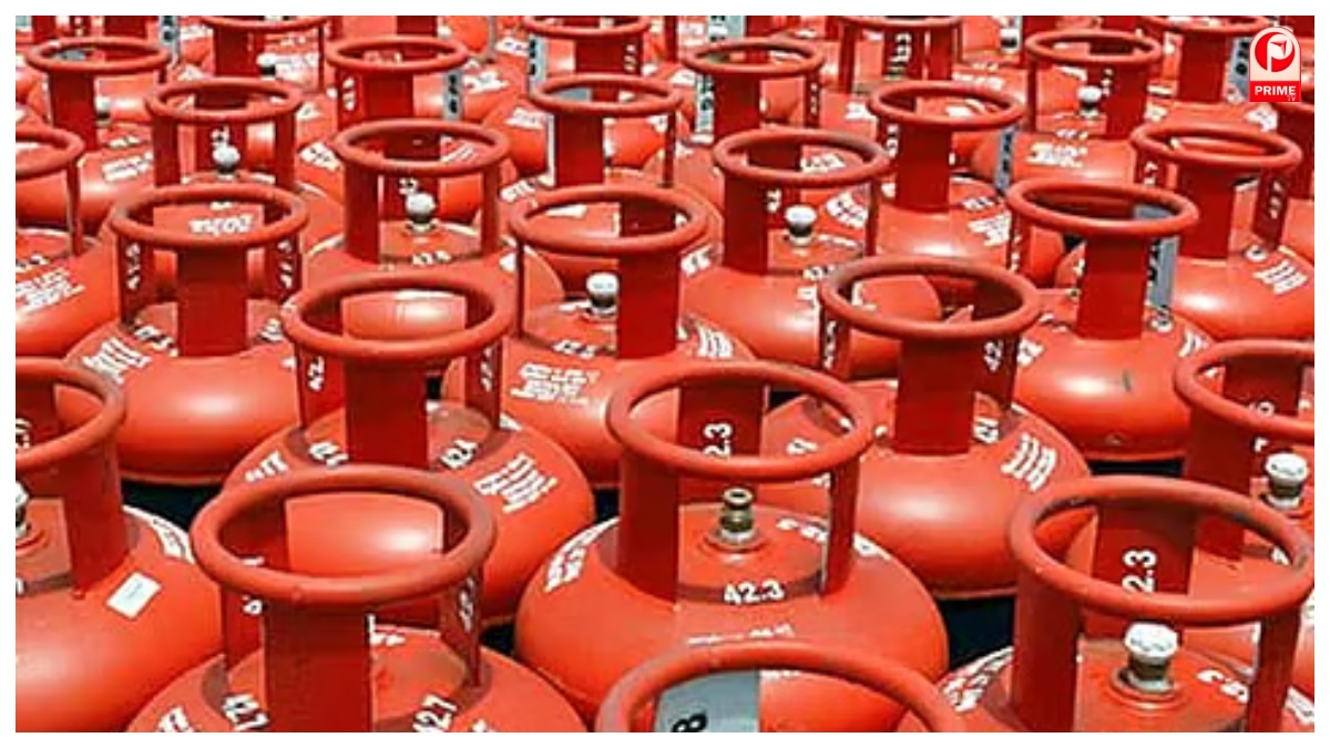 LPG Price