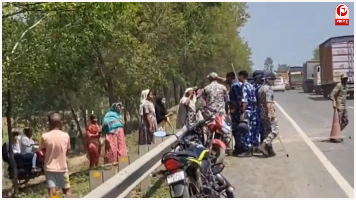 Malda Kaliachak Case