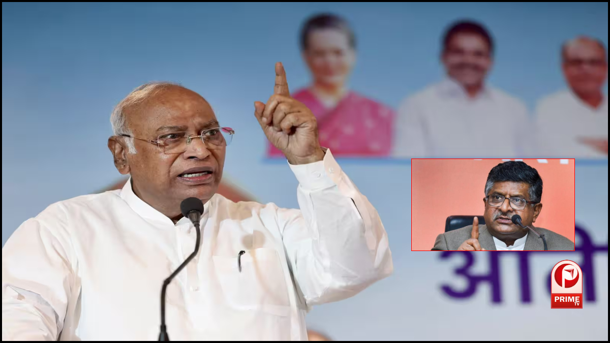 Mallikarjun Kharge Controversial