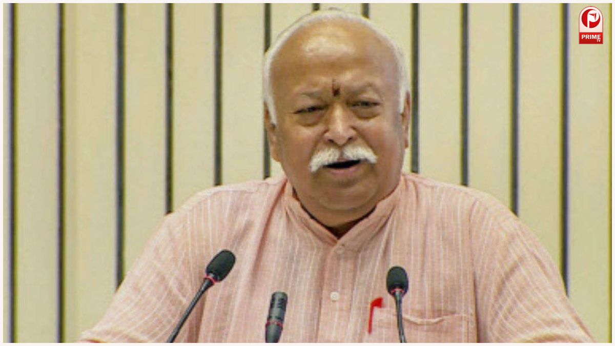 Mohan Bhagwat News