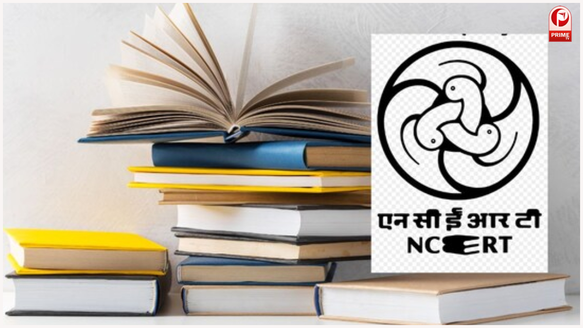 NCERT Row