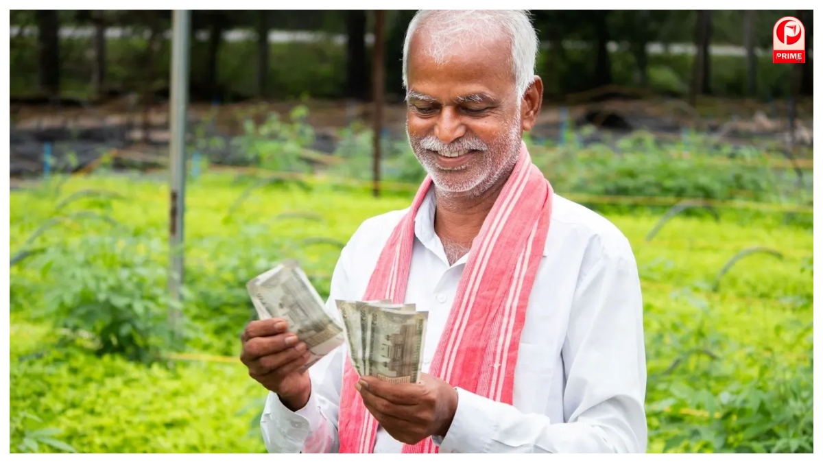 PM Kisan Mandhan Yojana