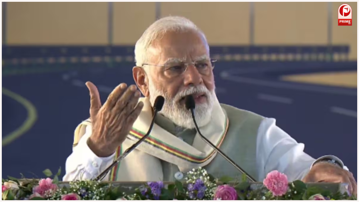 PM Modi Assam Rally