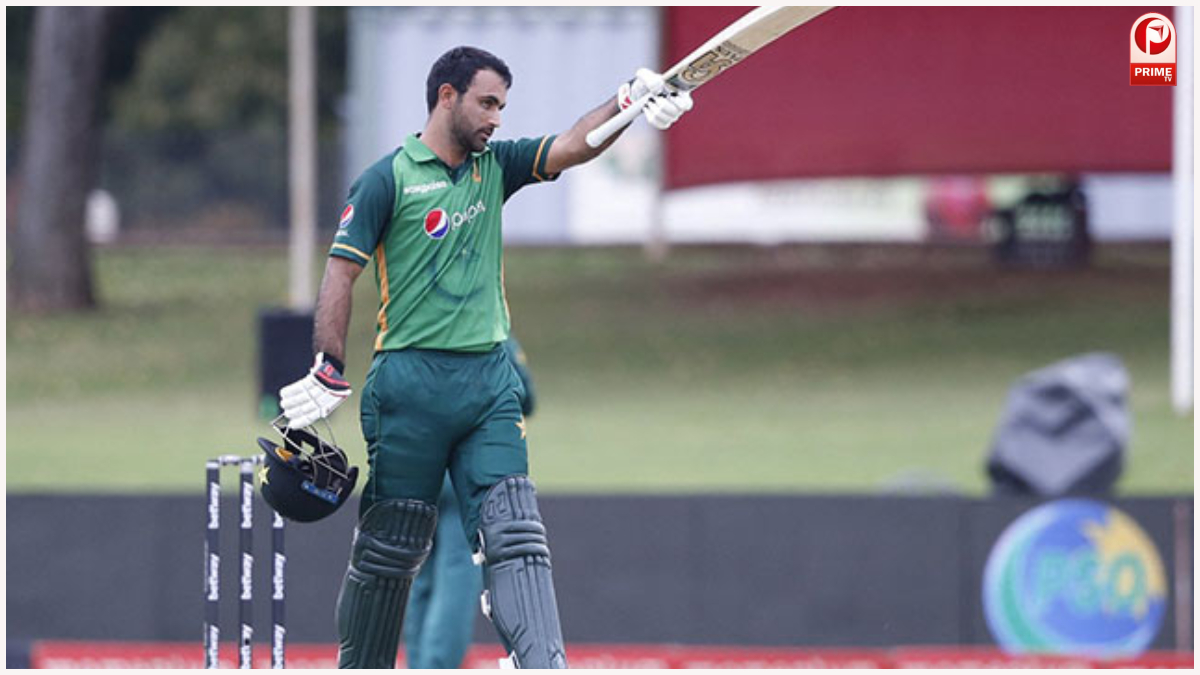 PSL 2026