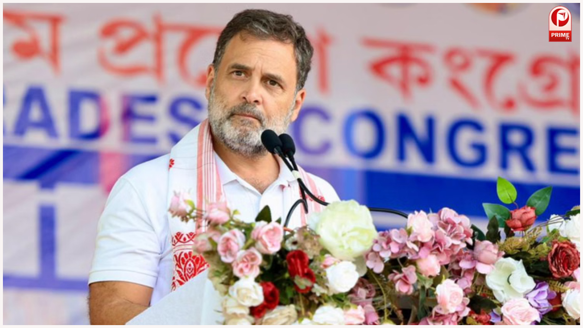 Rahul Gandhi Assam Speech