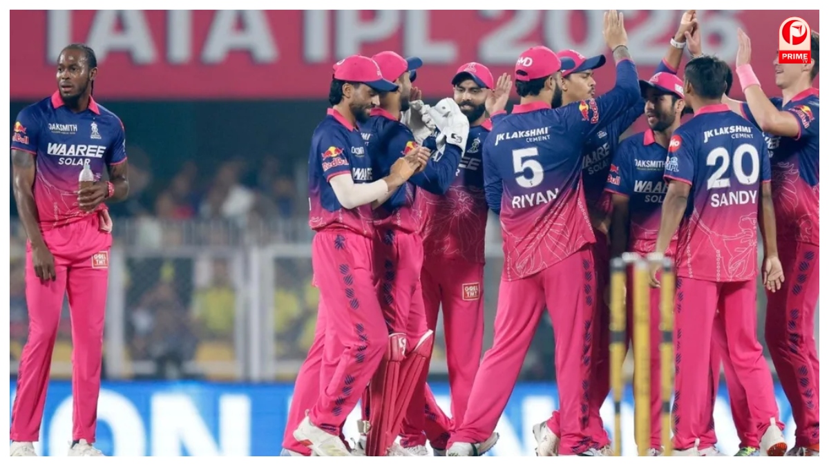 Rajasthan Royals Beat Gujarat Titans