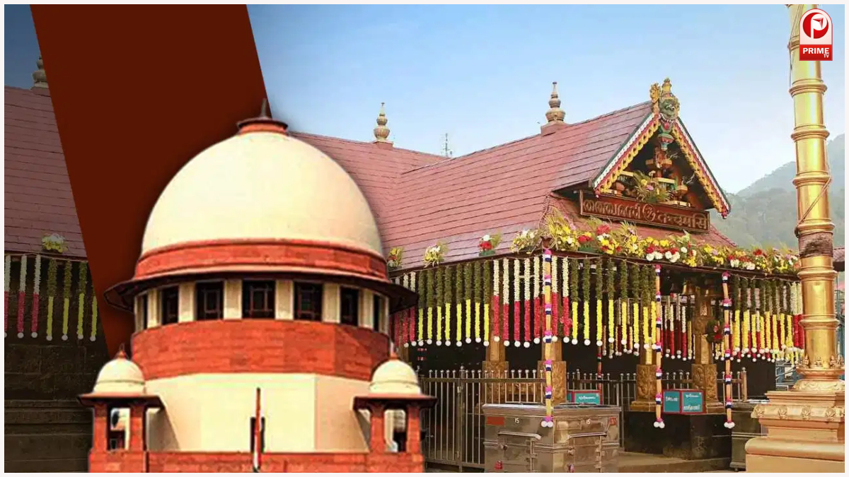 Sabarimala Temple