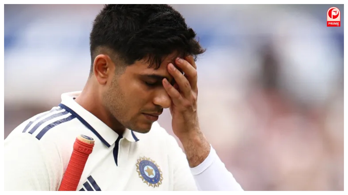 Shubman Gill Fined