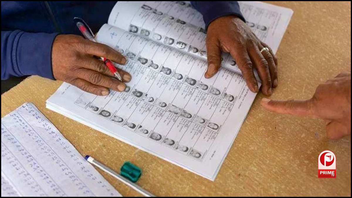 UP Final Voter List 2026