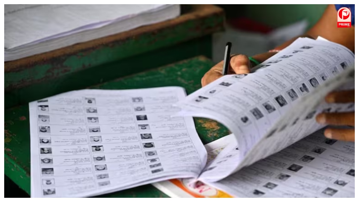 UP Final Voter List